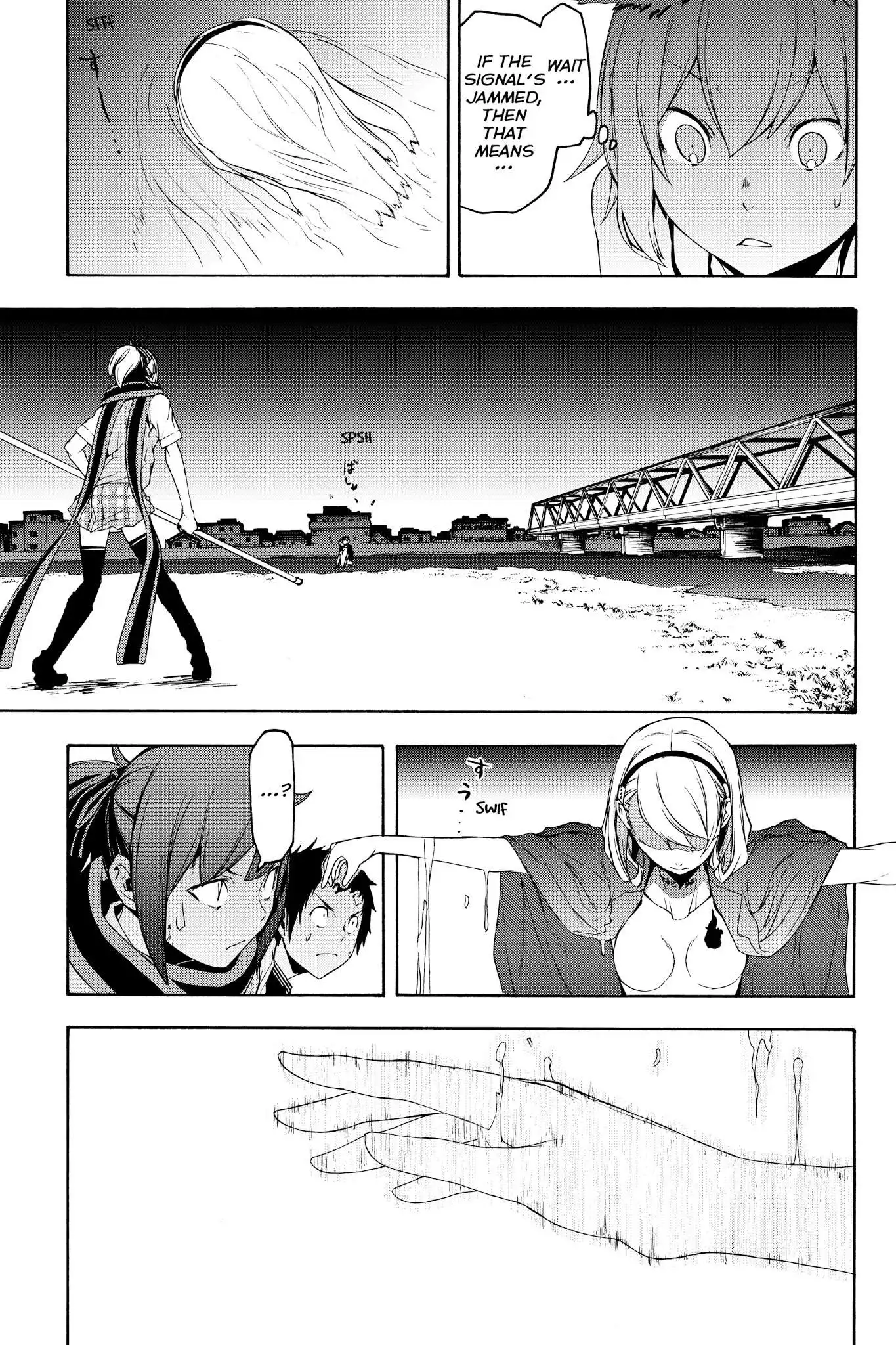 Yozakura Quartet Chapter 122 5